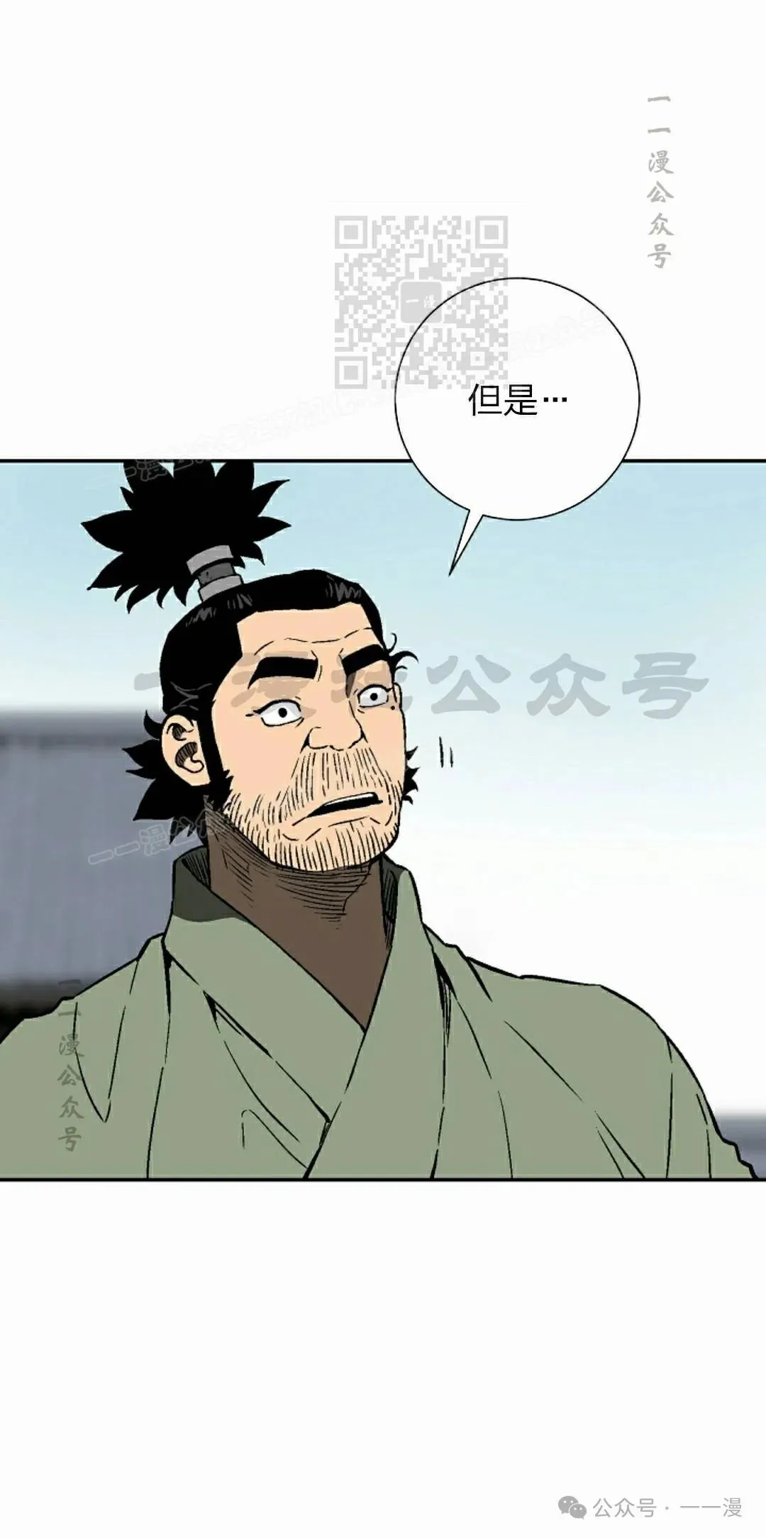 第83集30