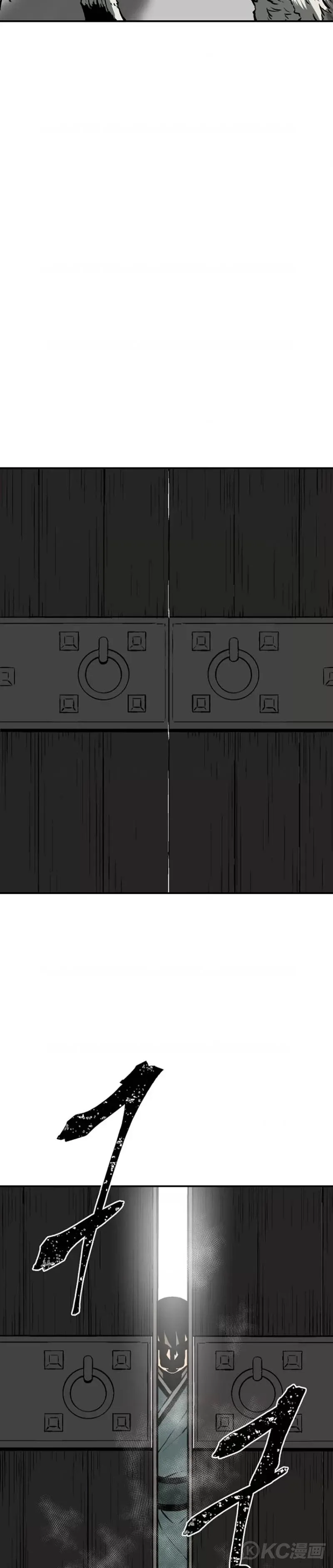 第45话4
