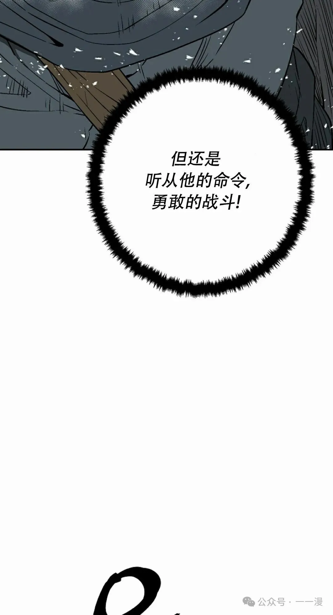 第91集31