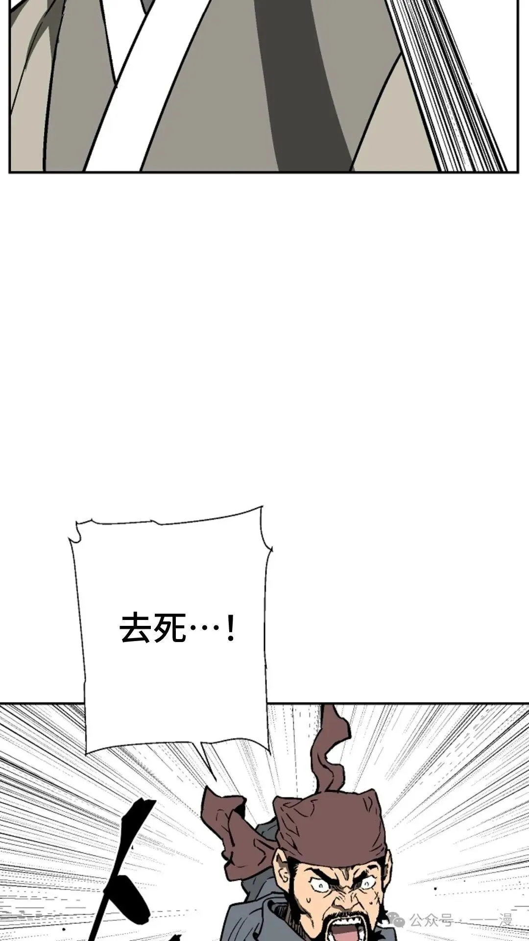 第73集98