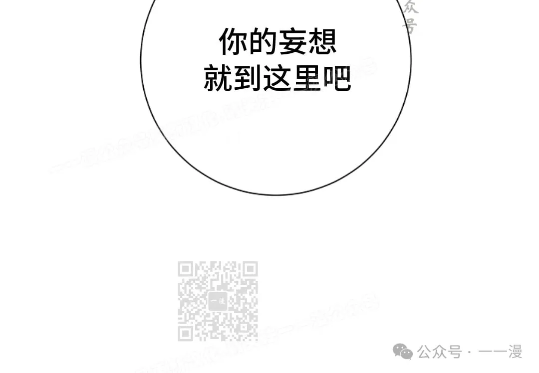 第57集118