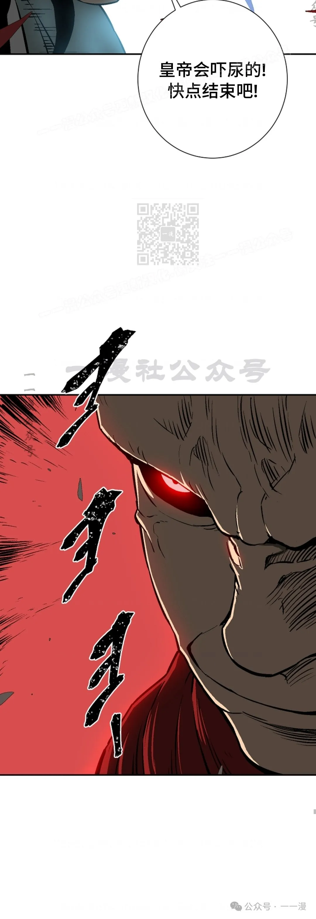 第57集97