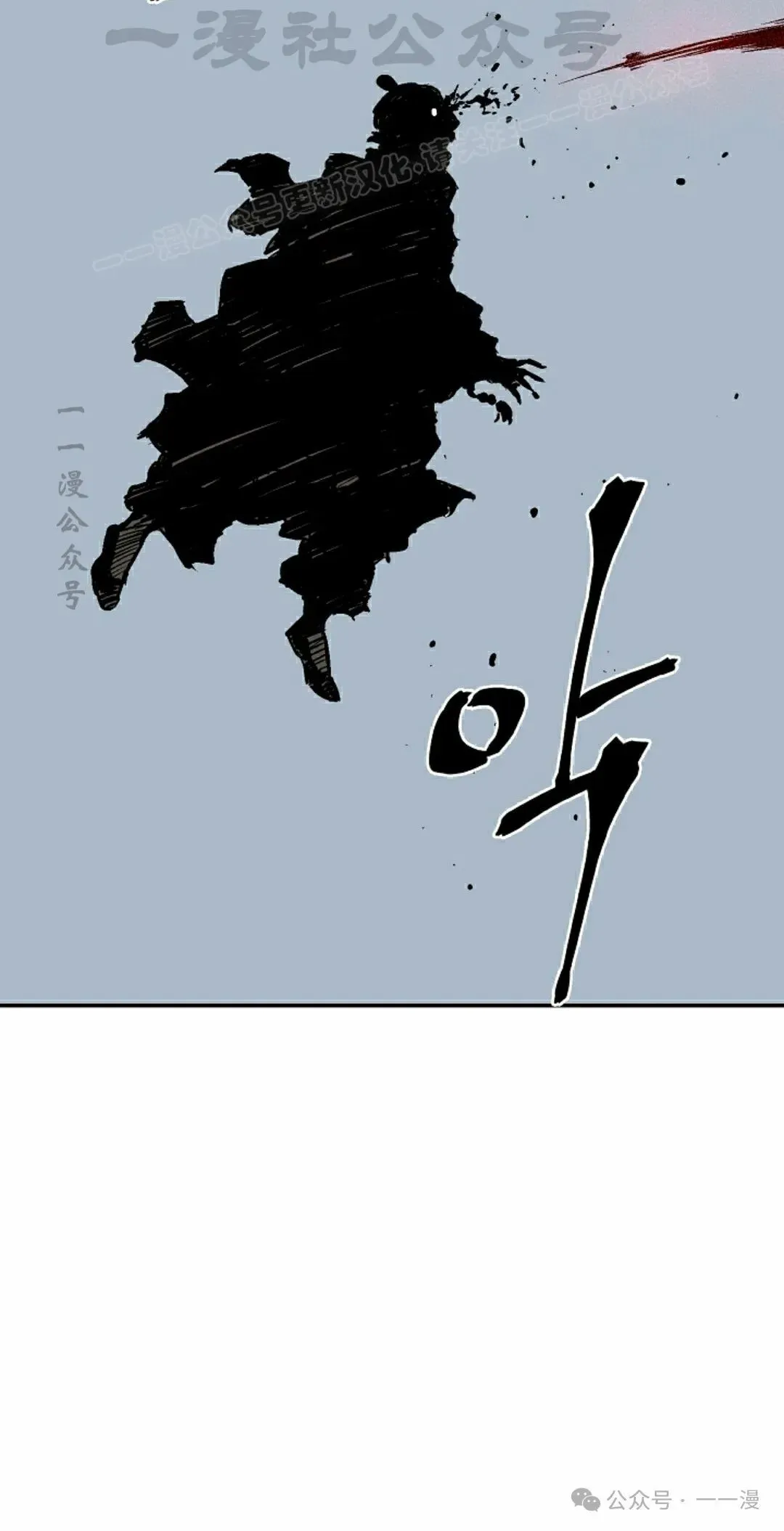 第84集43