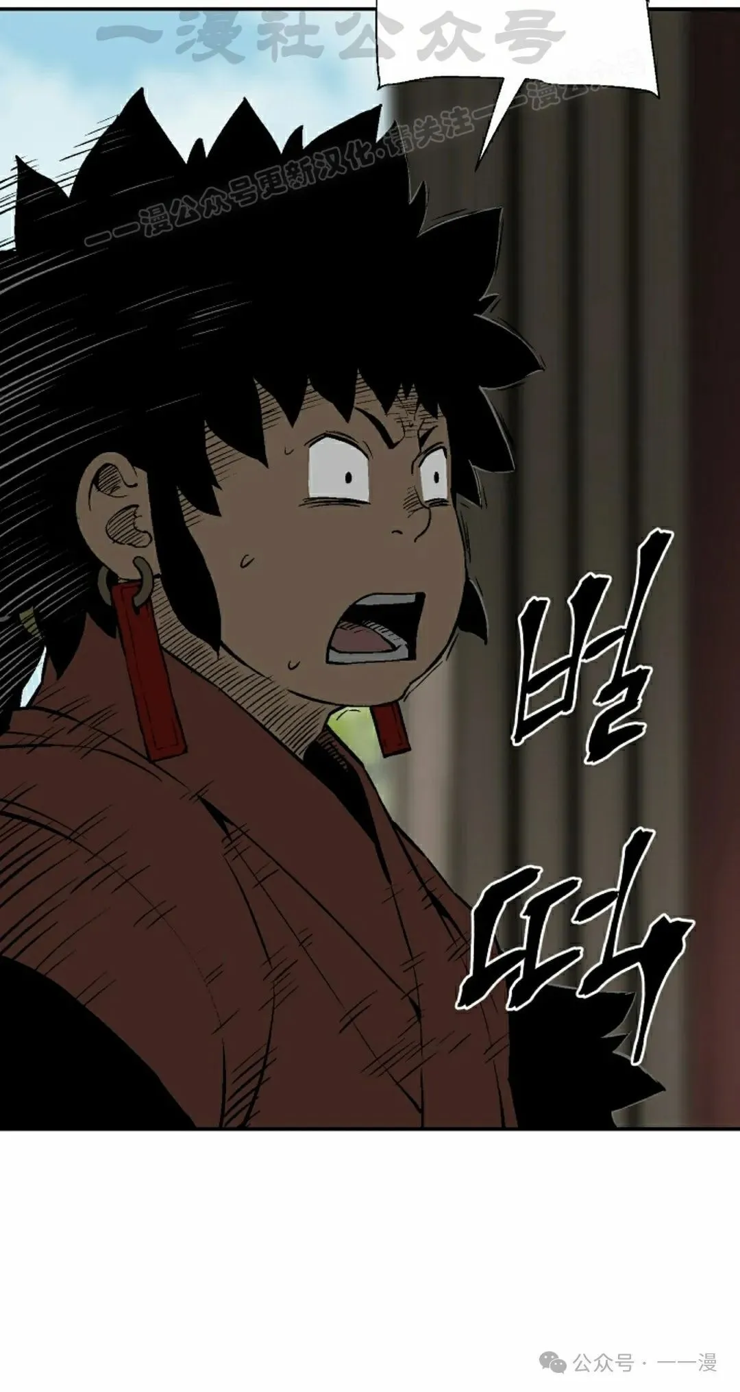 第95集33