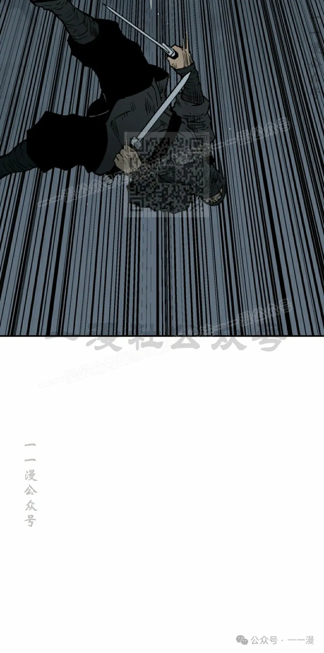 第82集95