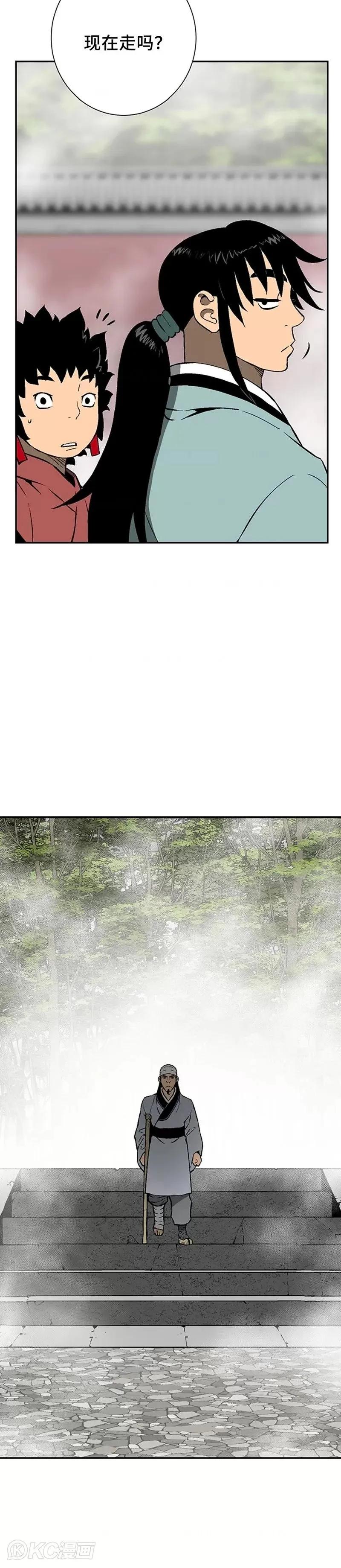 第37话15