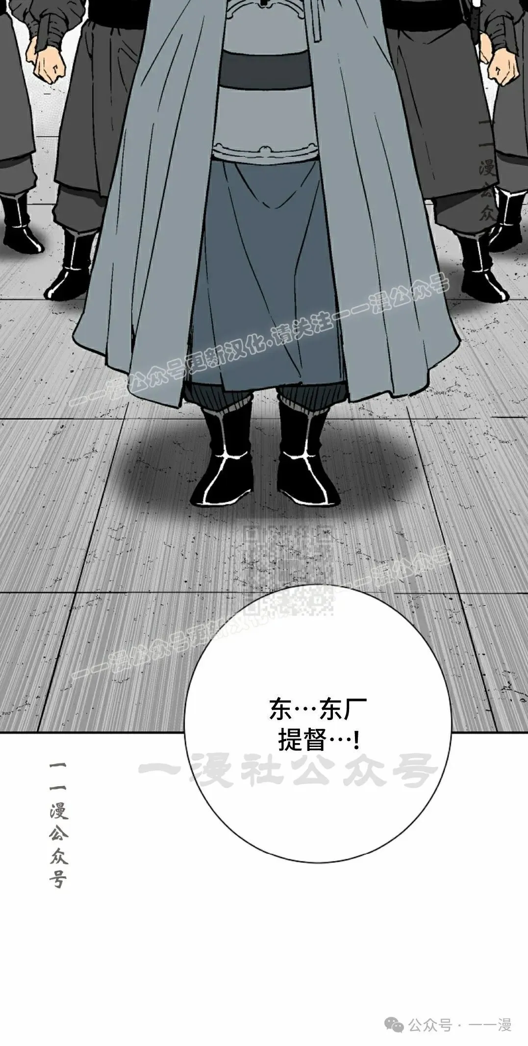 第78集66