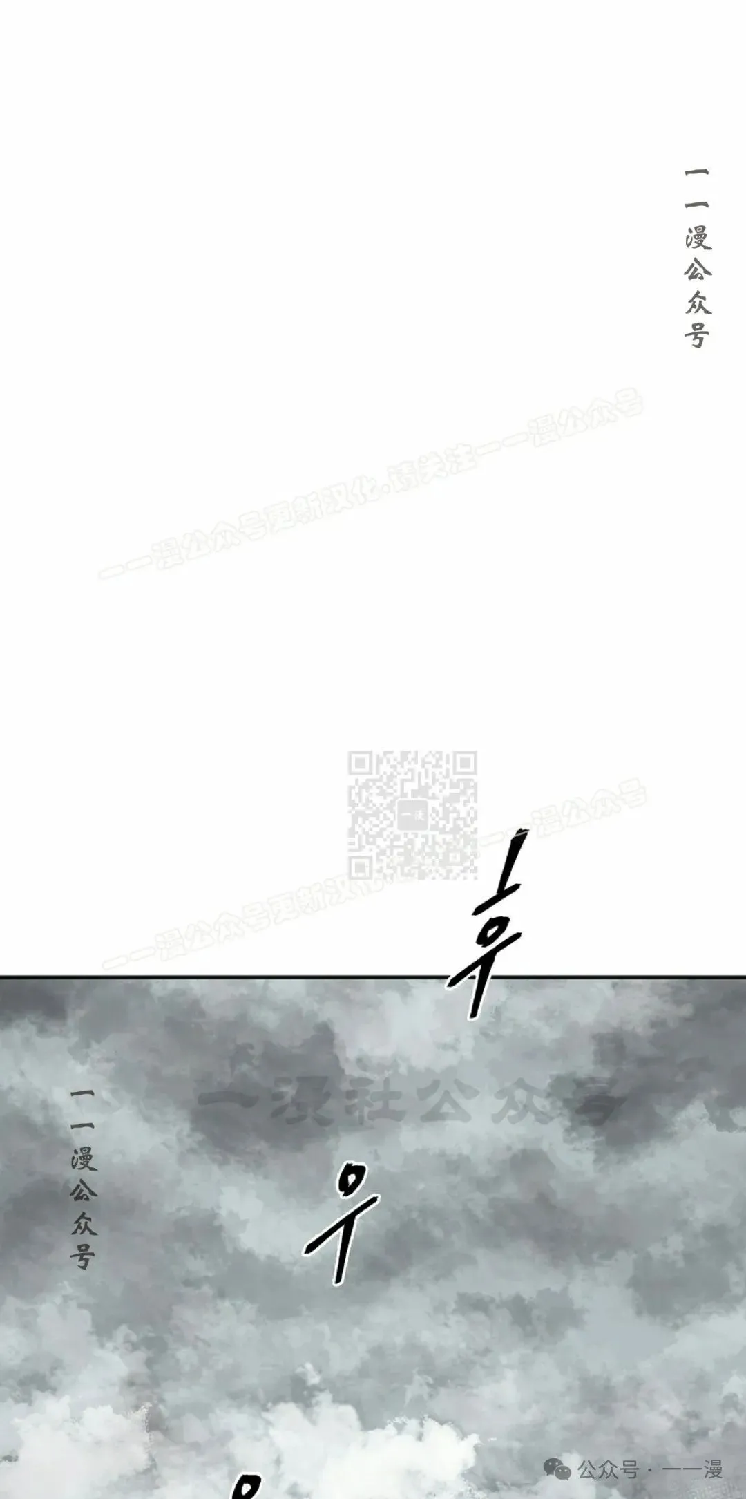 第93集46
