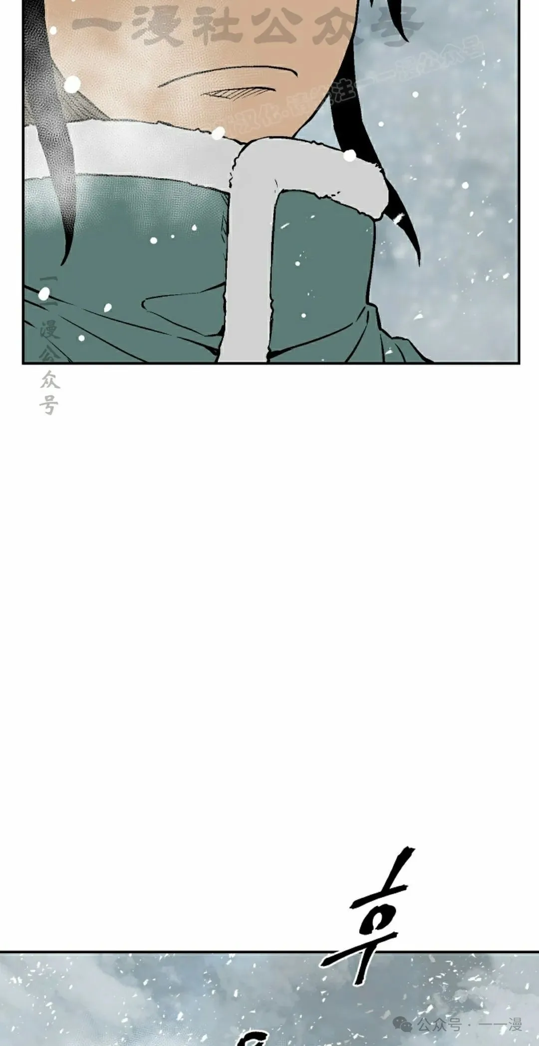 第88集33
