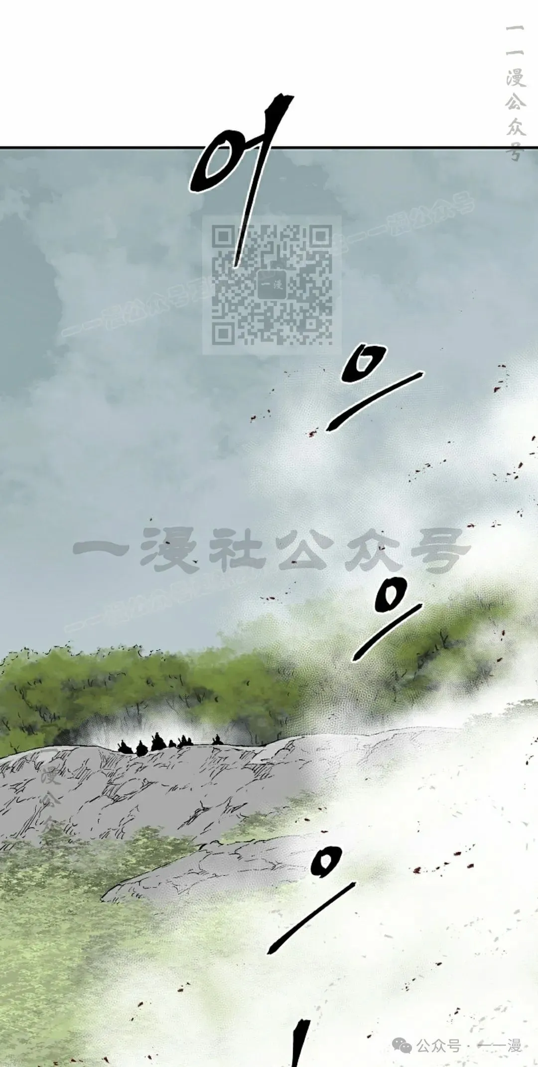 第95集75