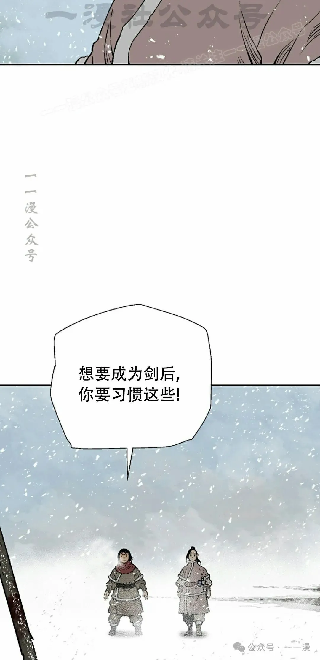 第91集72