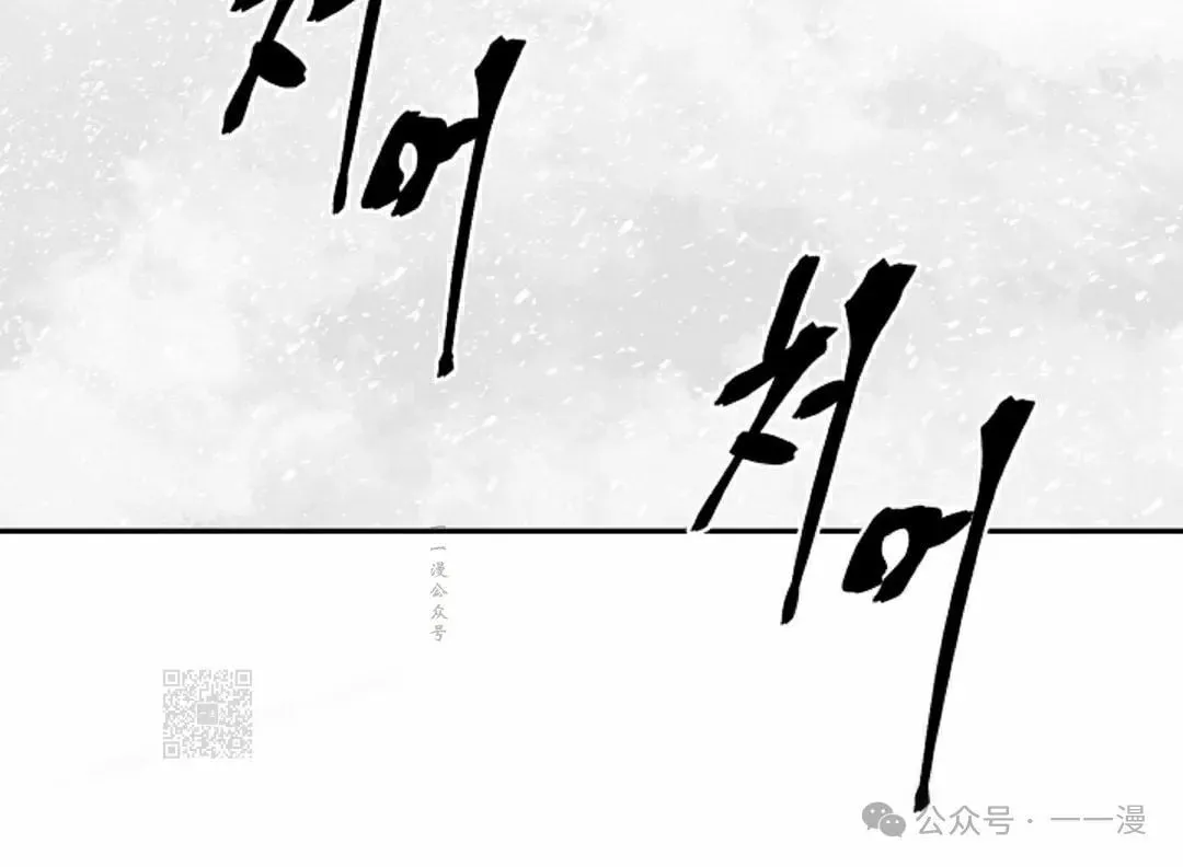 第91集91