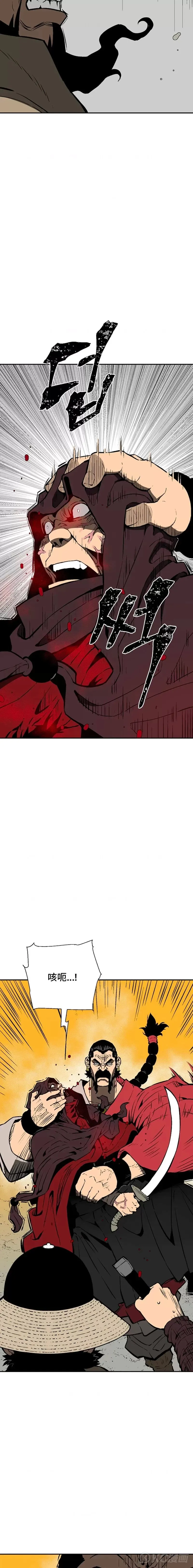 第50话2