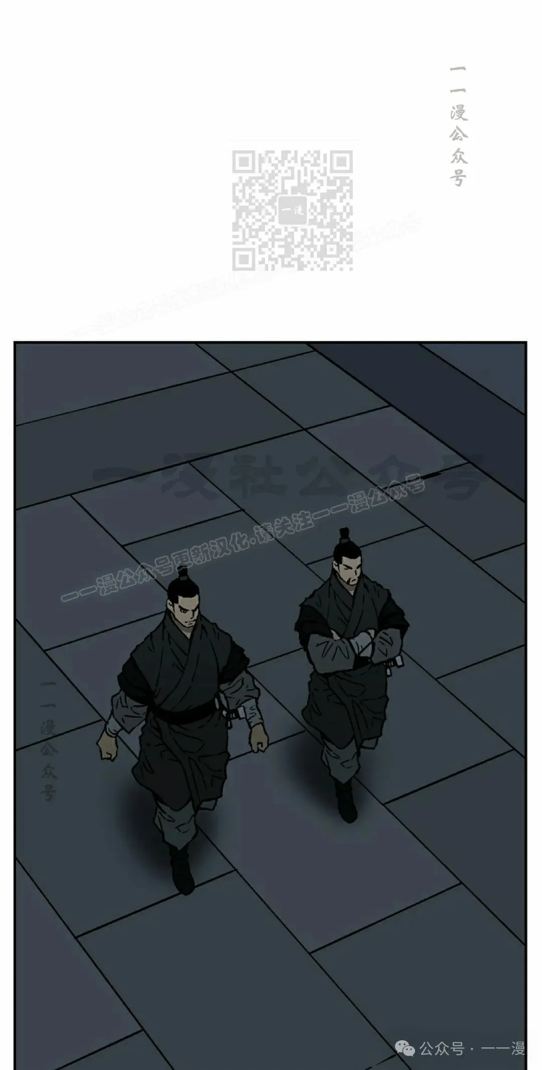 第78集10