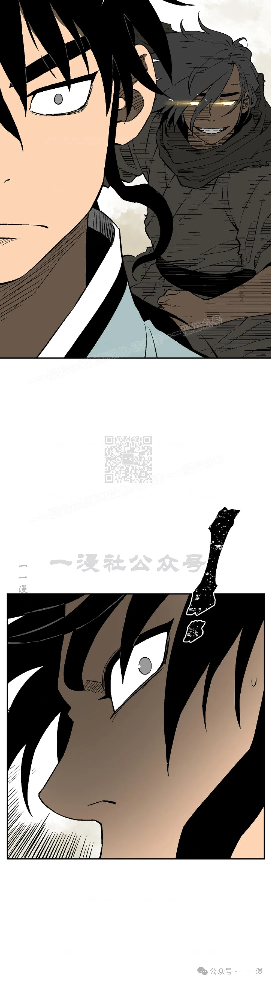 第61集24