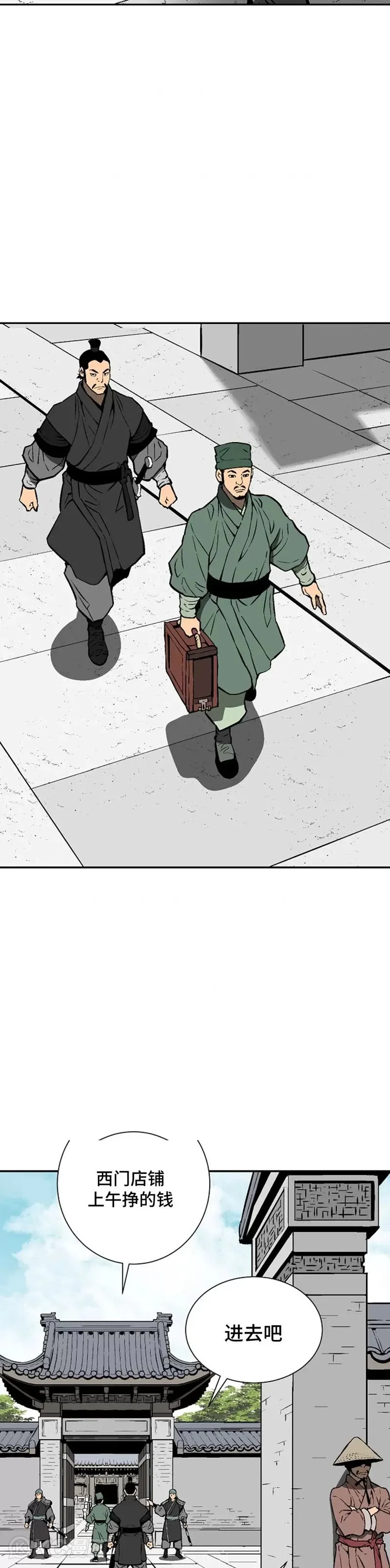 第40话22