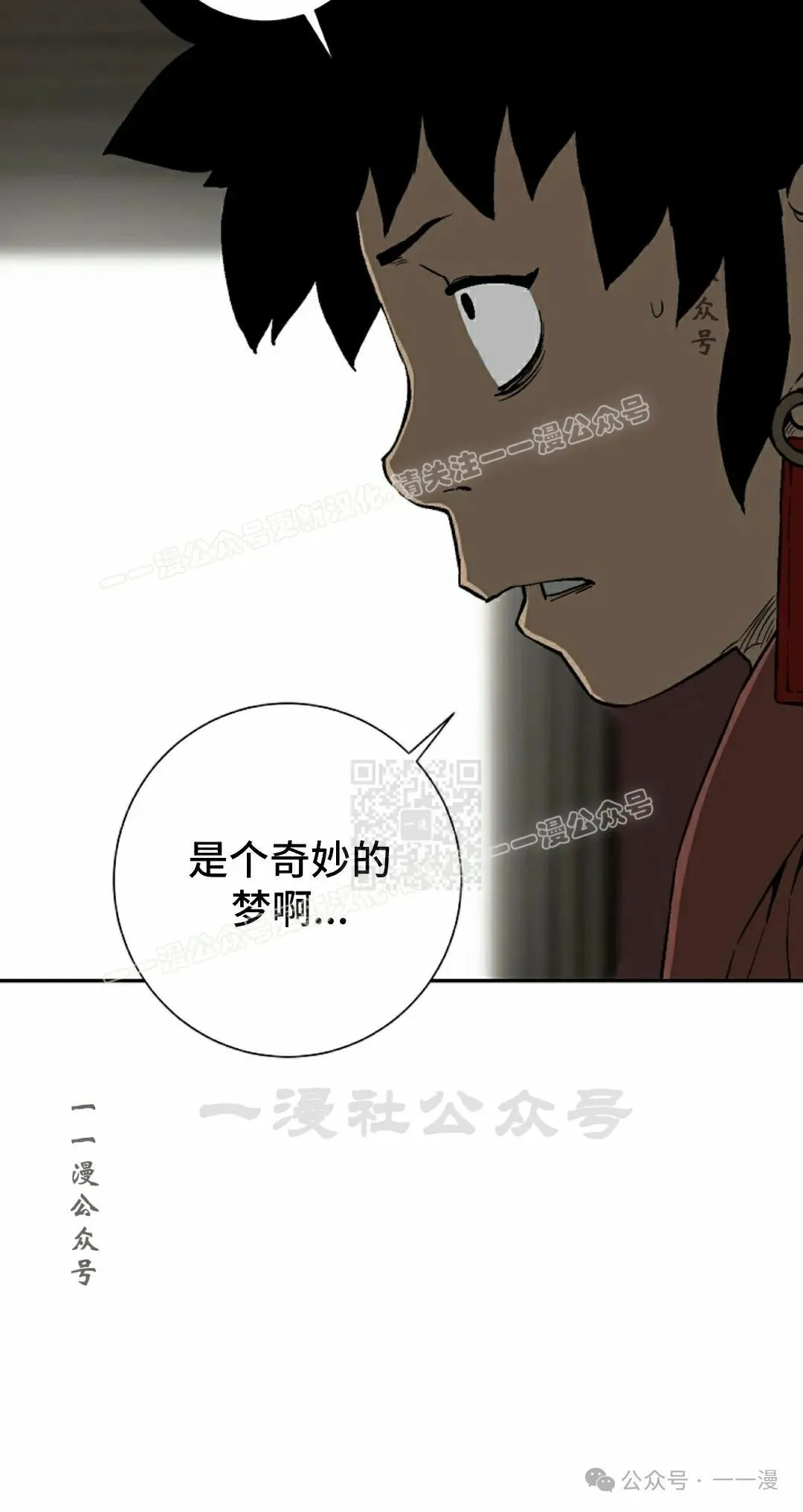 第95集36