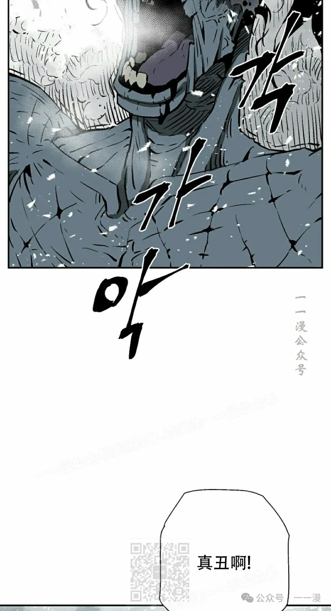 第89集48