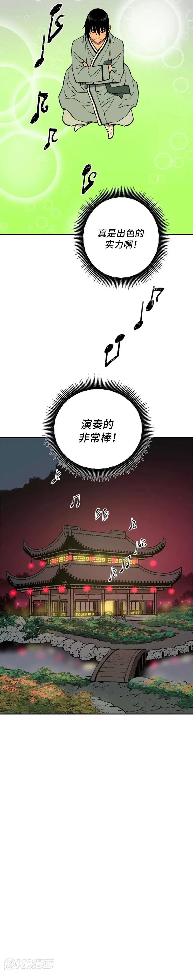第35话35