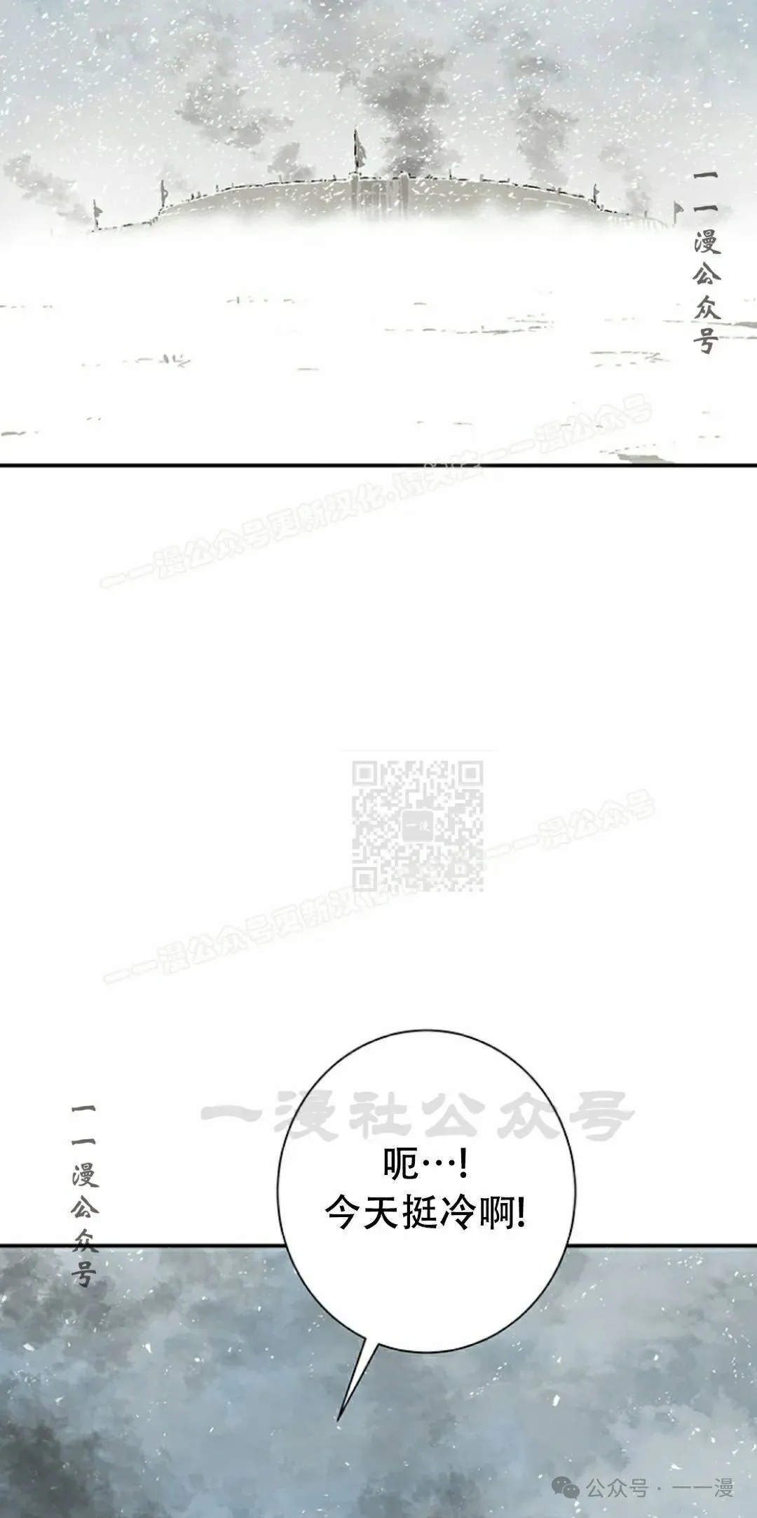 第85集36