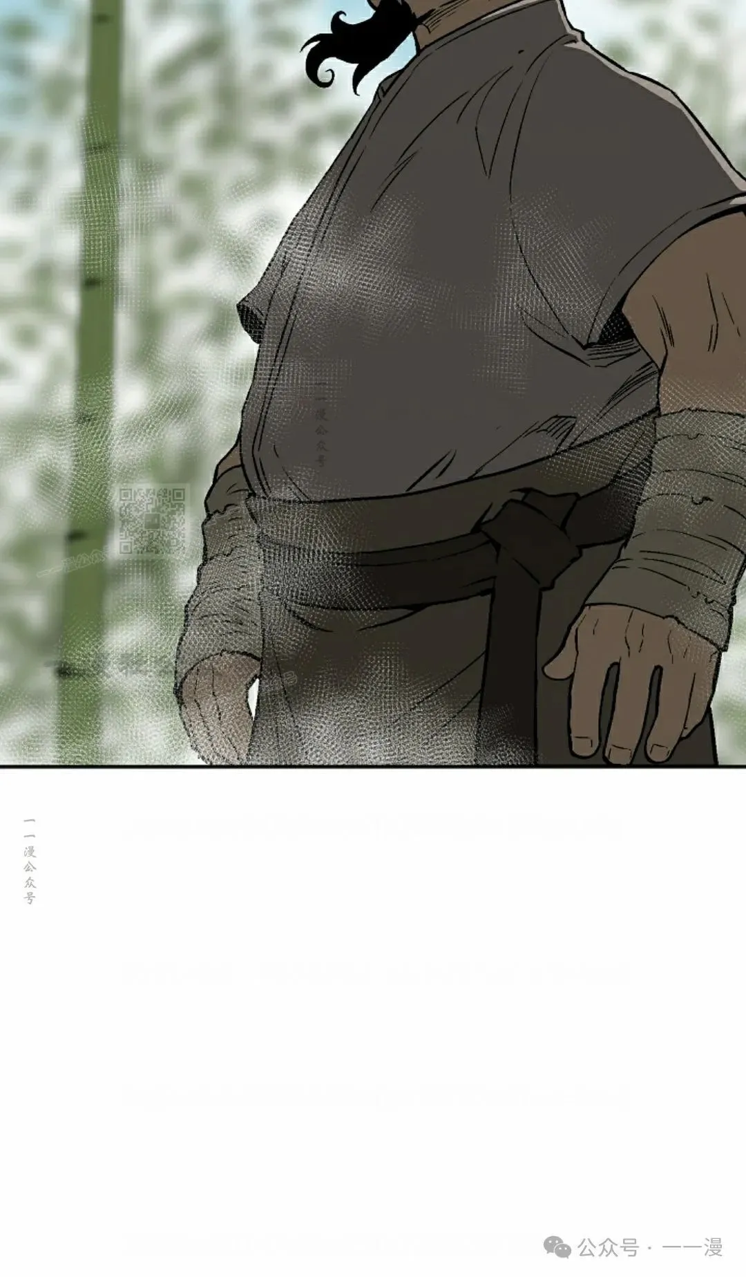 第70集51