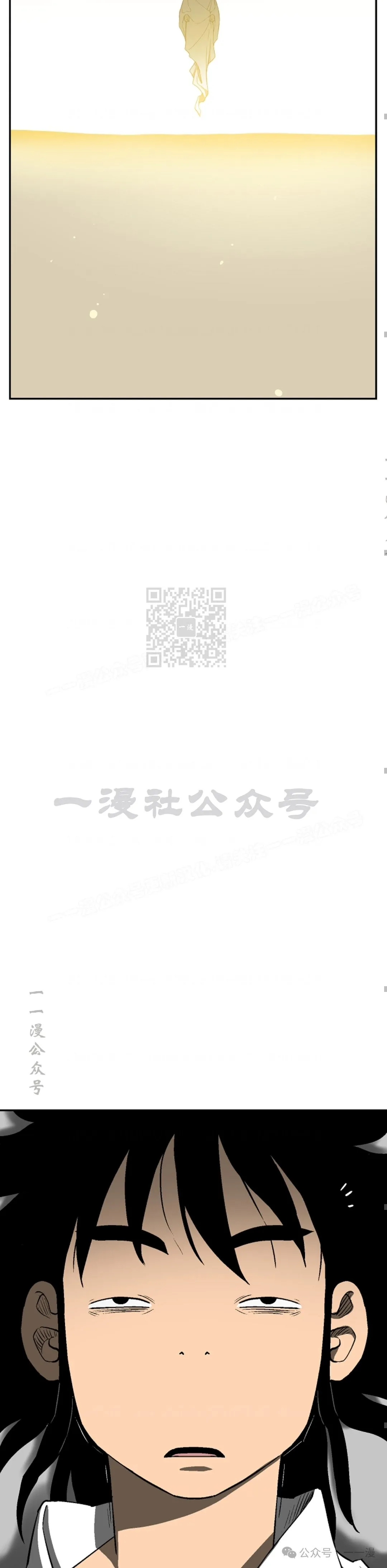 第60集36