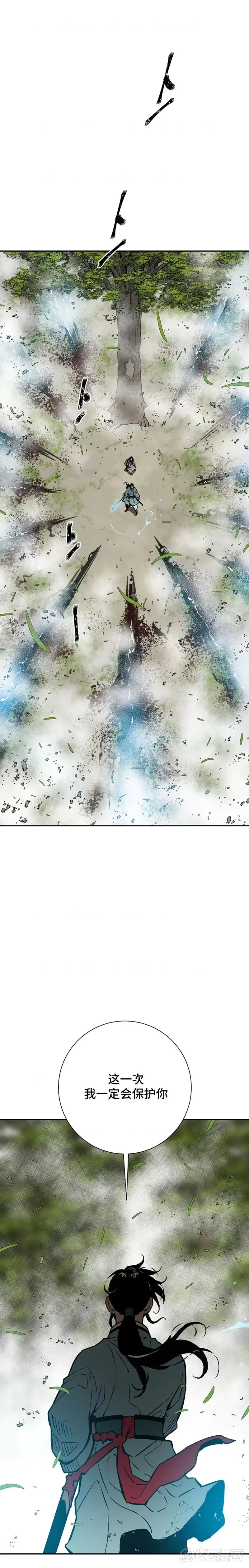 第55话30