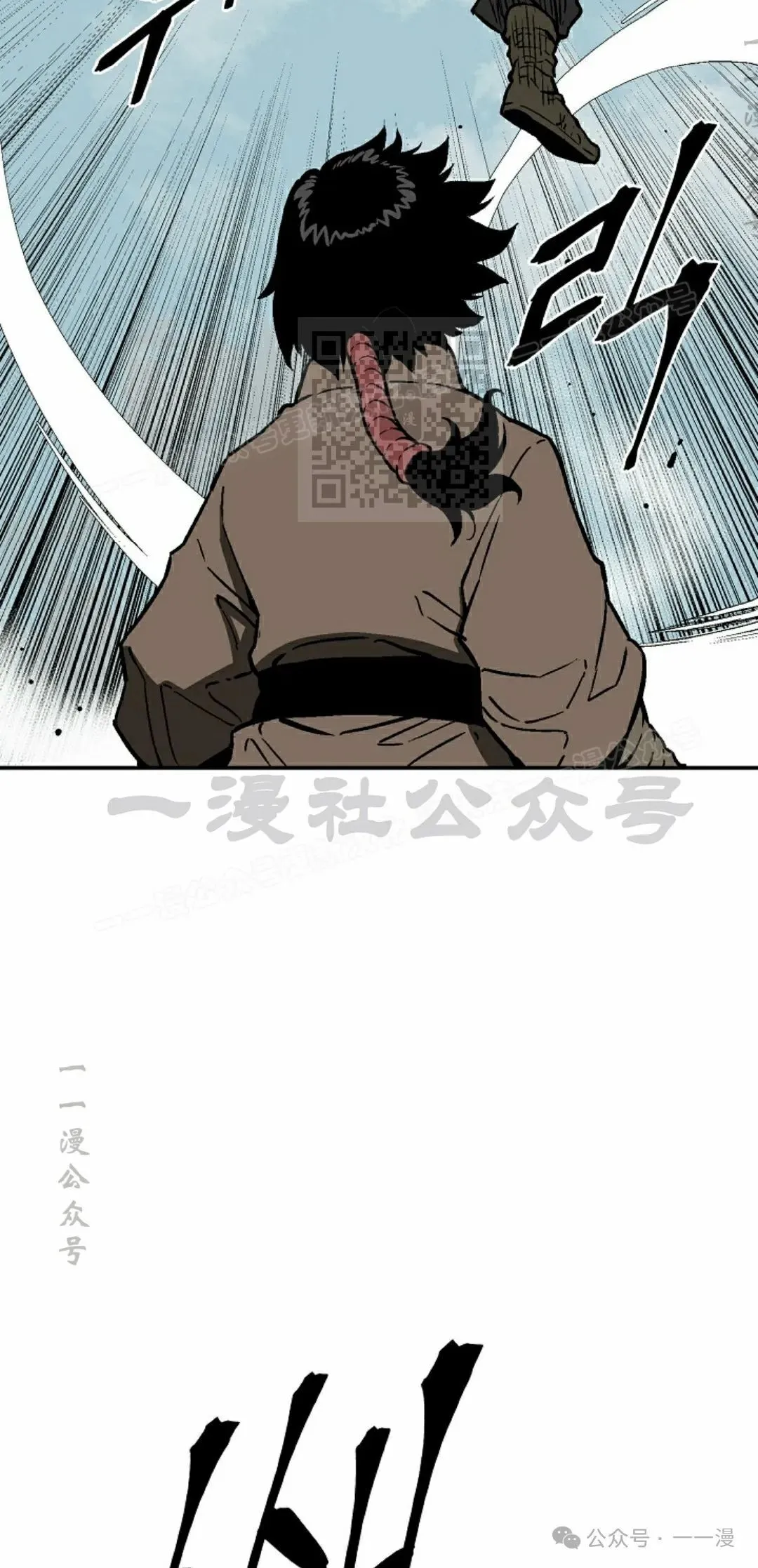 第79集55
