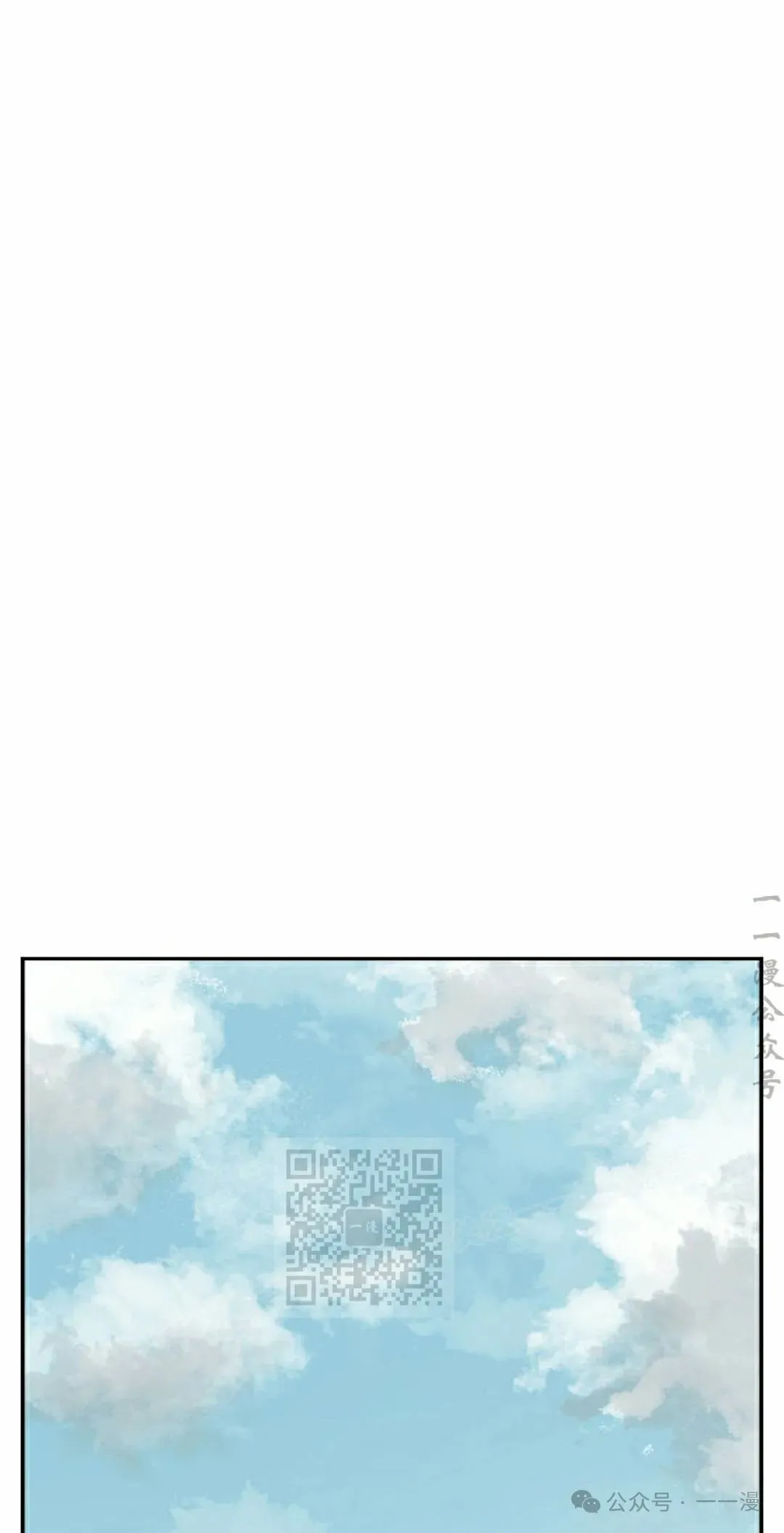 第83集62
