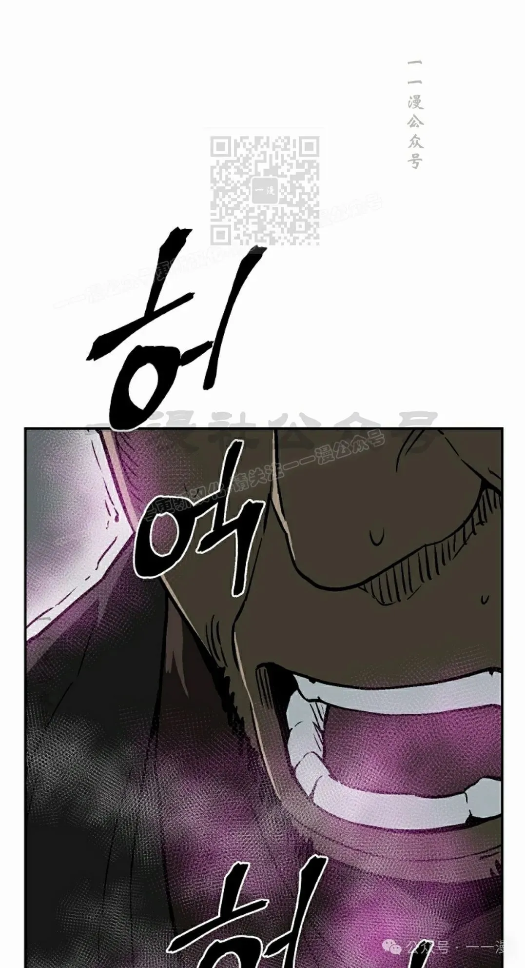 第80集90