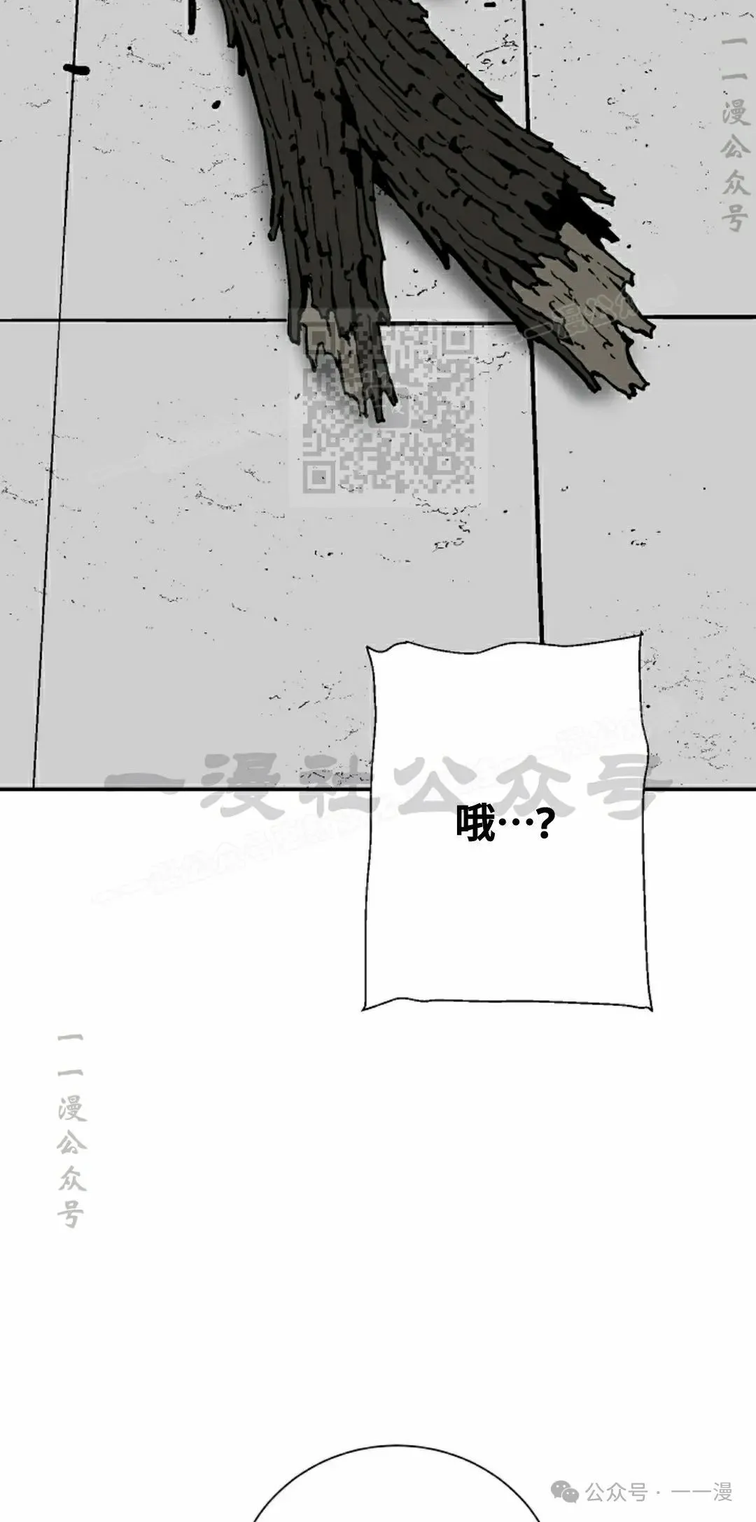 第80集5