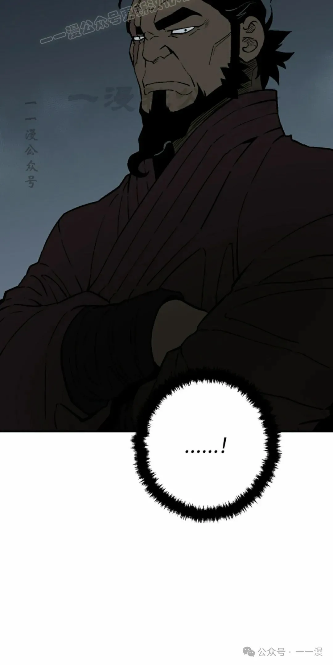 第82集19