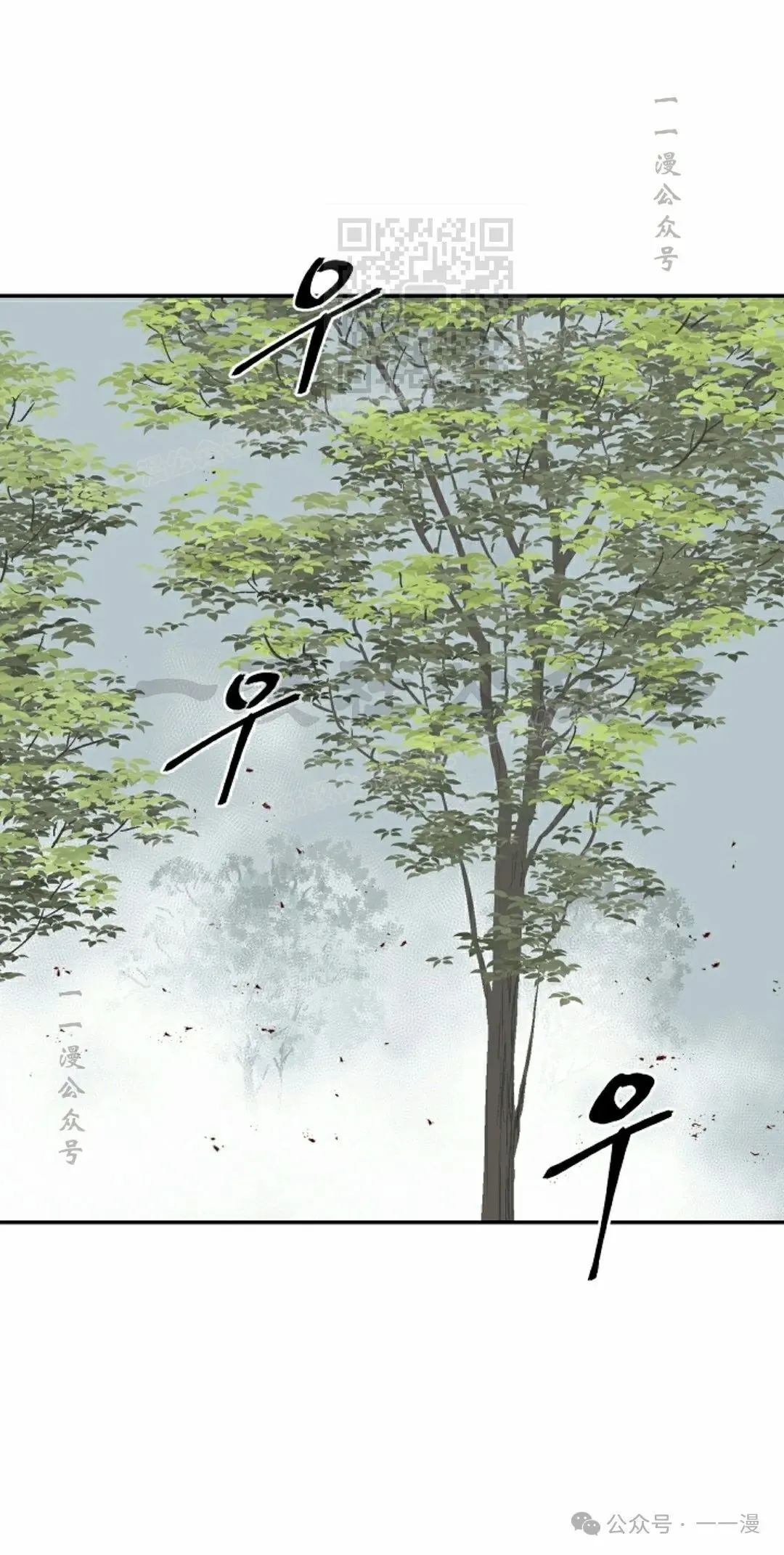 第95集70