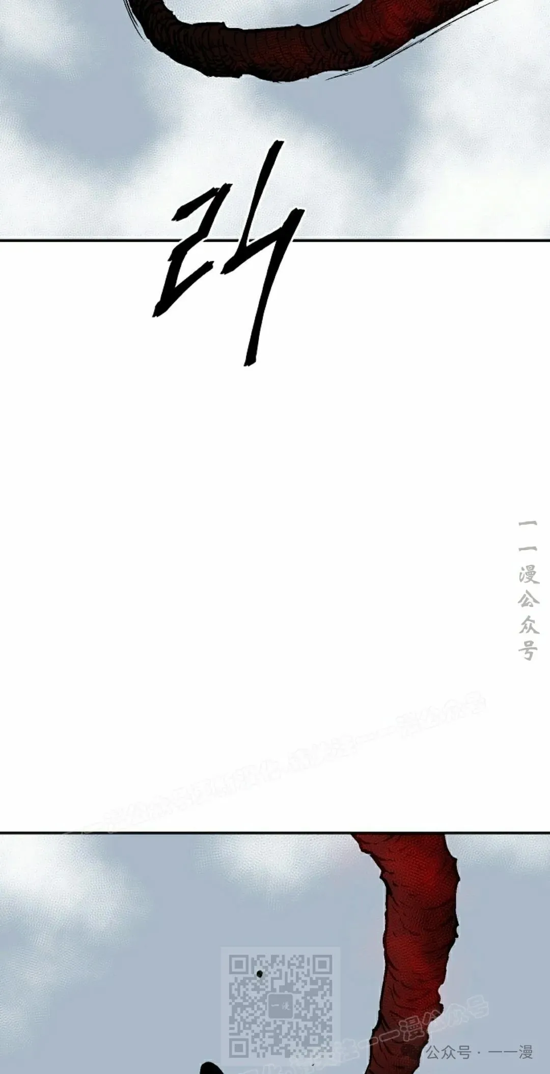 第84集48