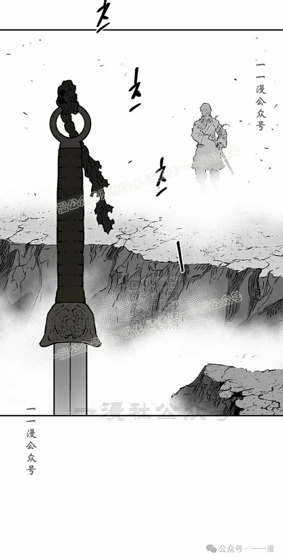第76集36