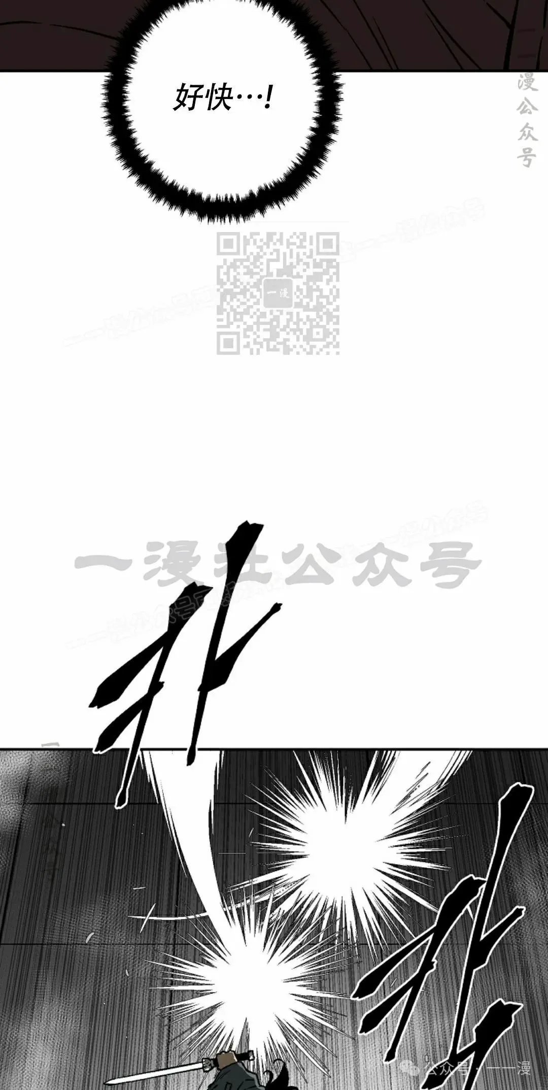 第81集55