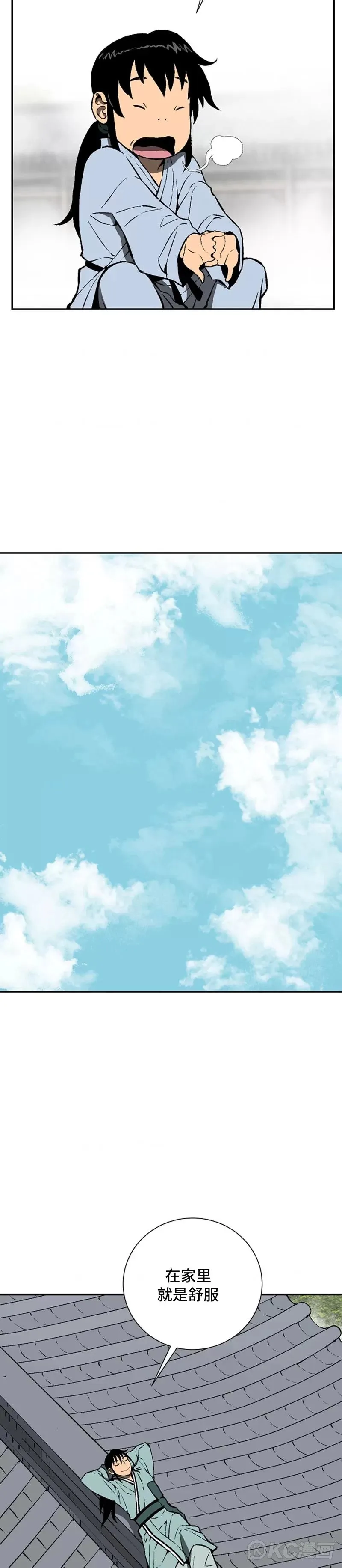 第39话15