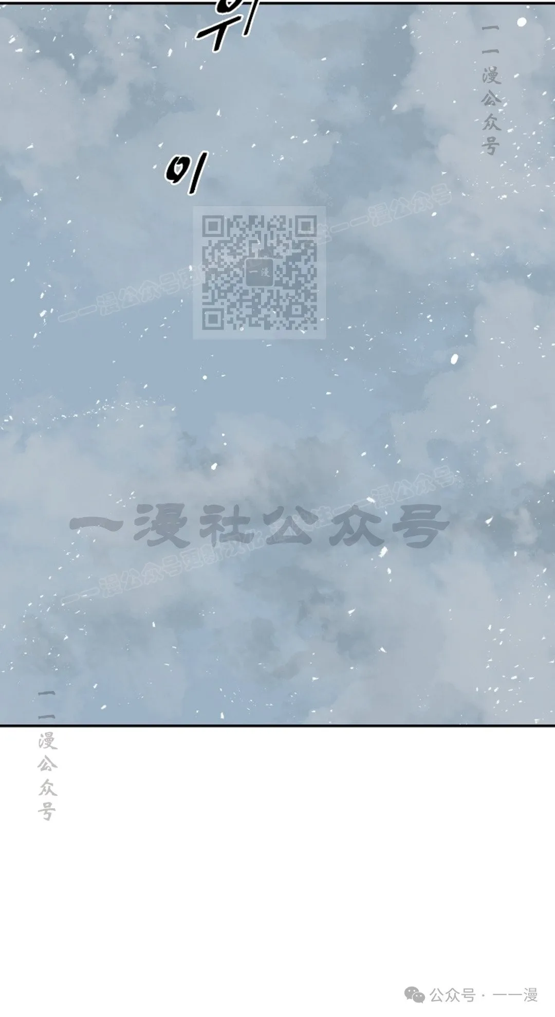 第86集65