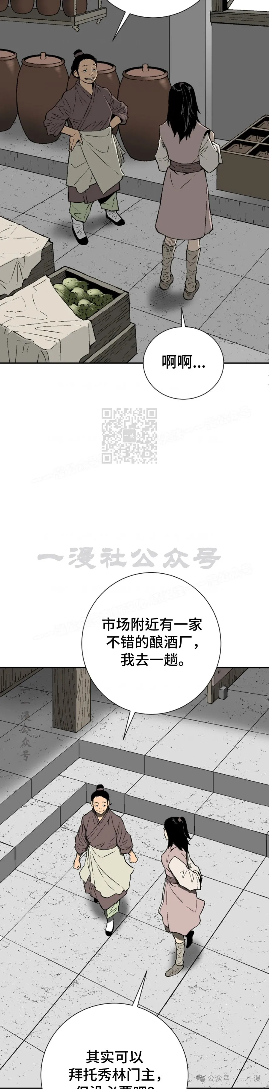 第63集1