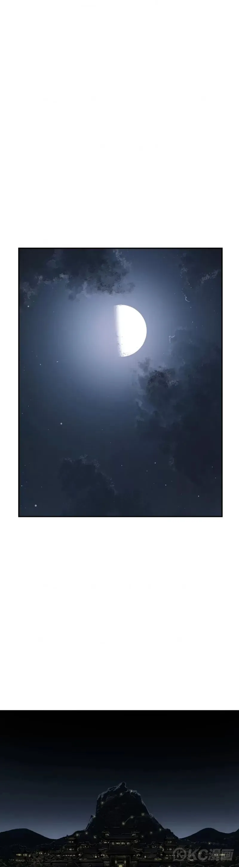 第13话20
