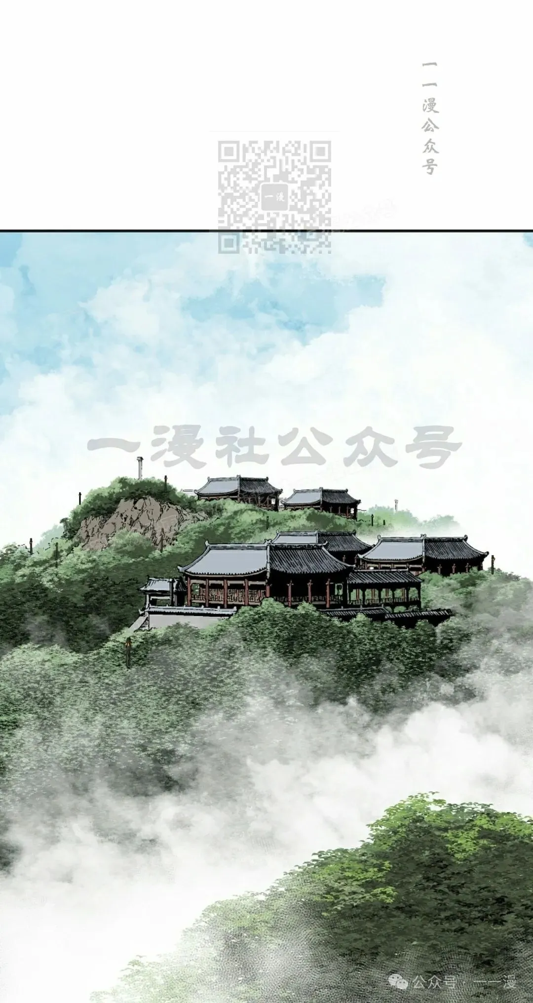 第95集30