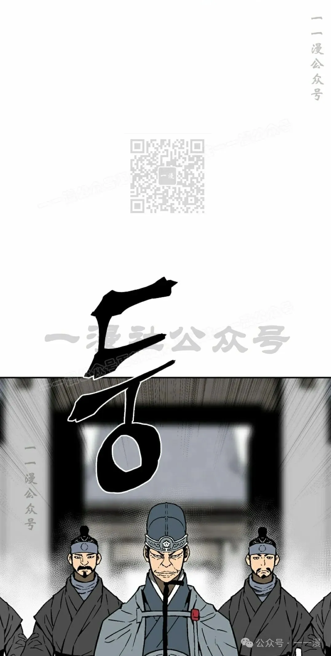 第78集65