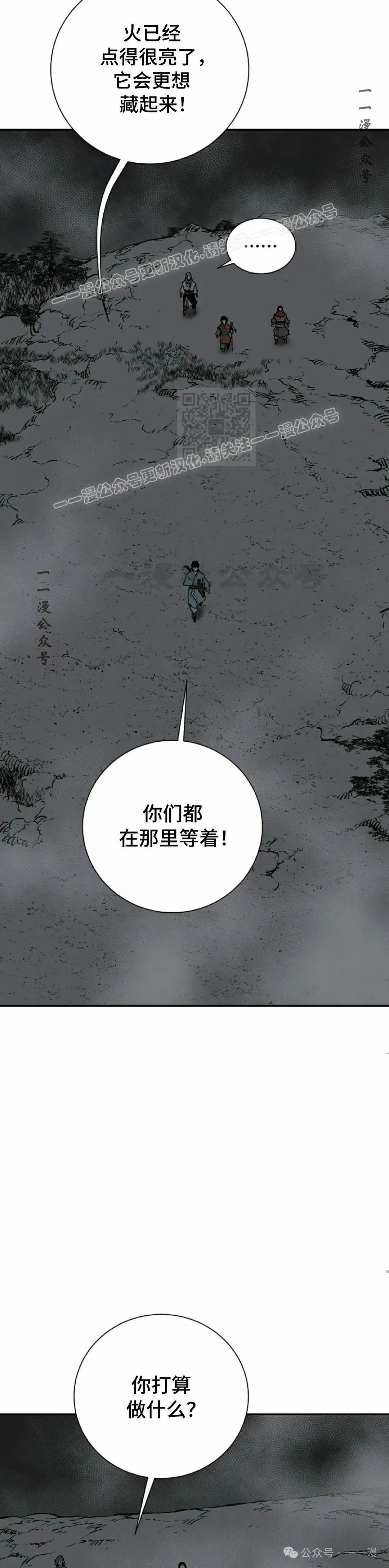 第68集28