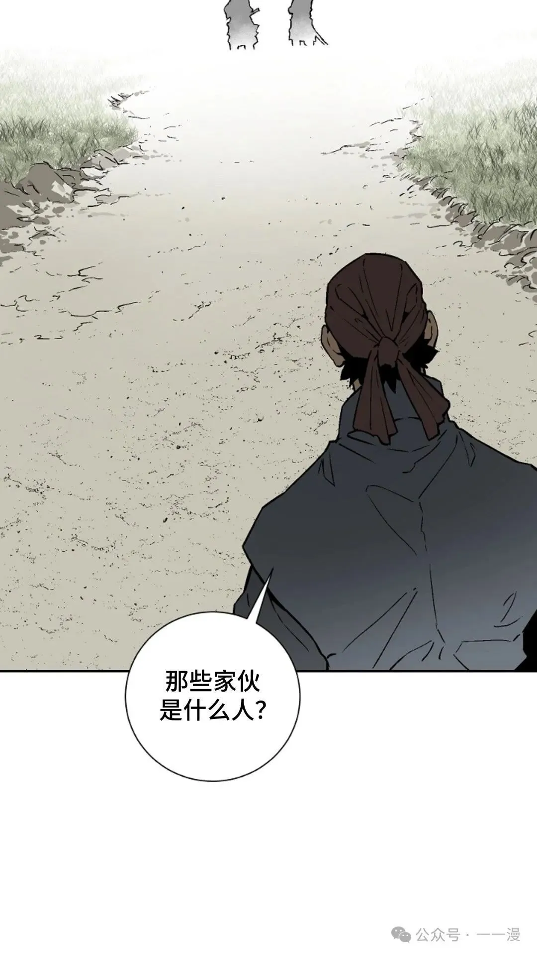 第73集31