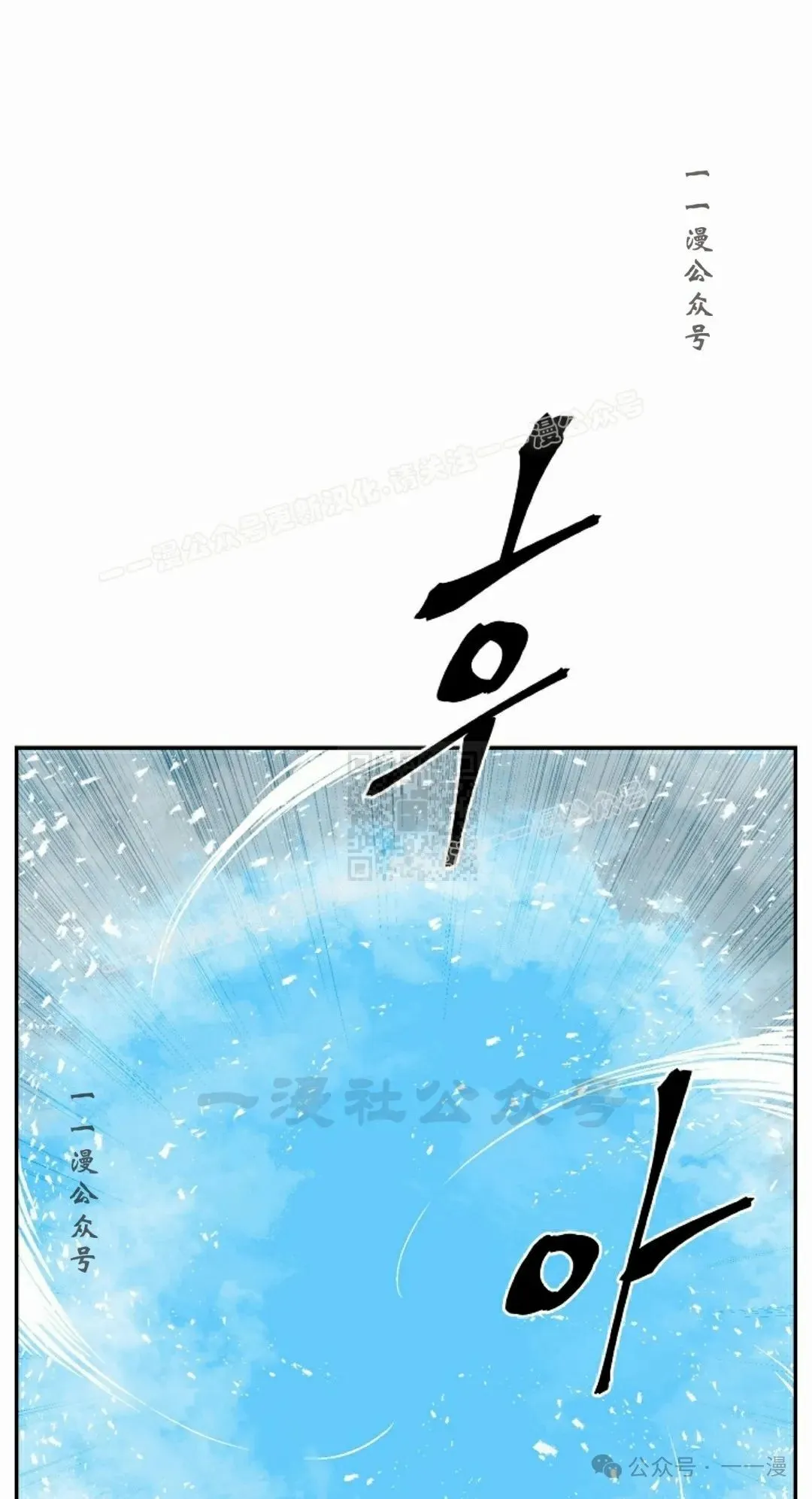 第91集36