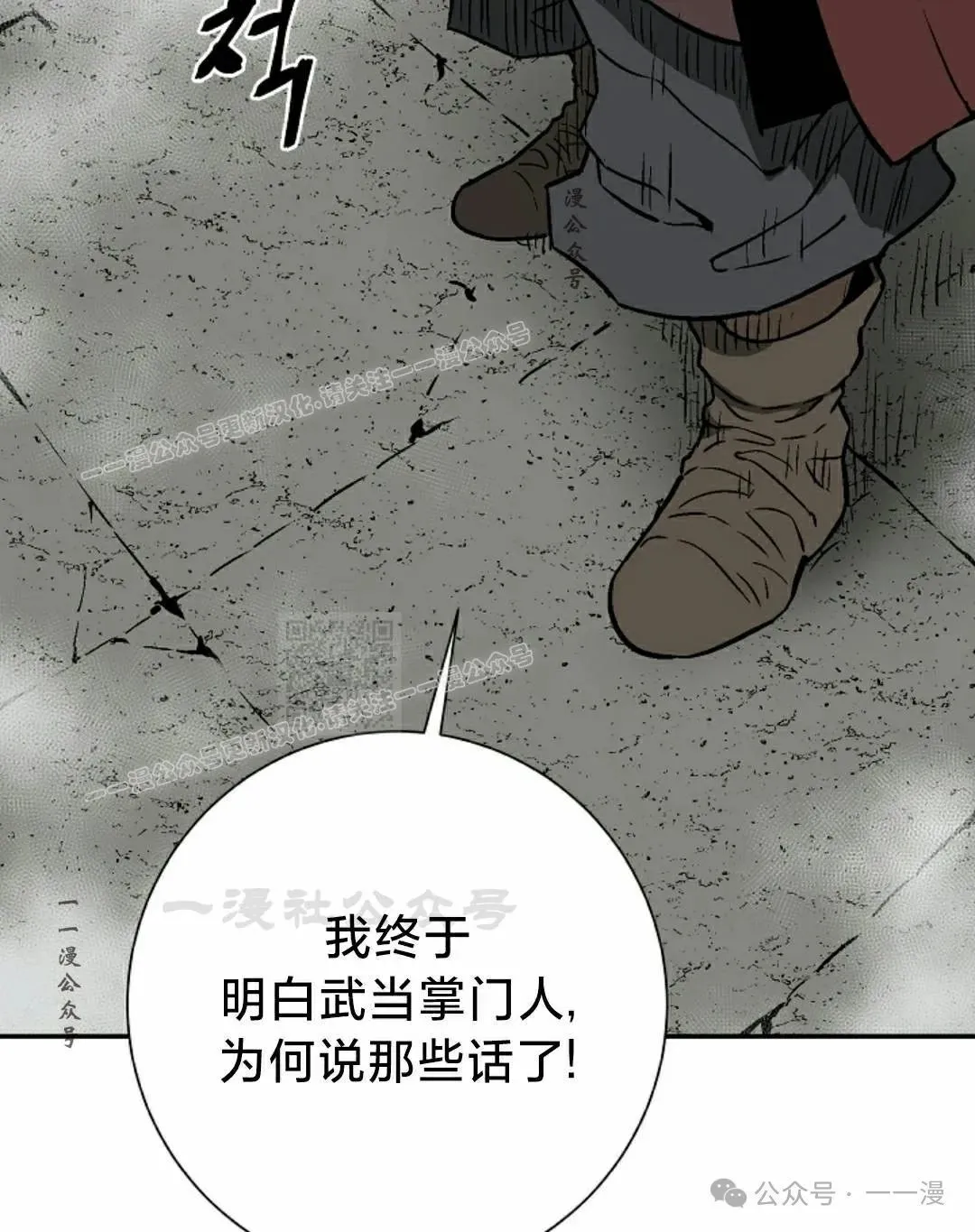 第92集96