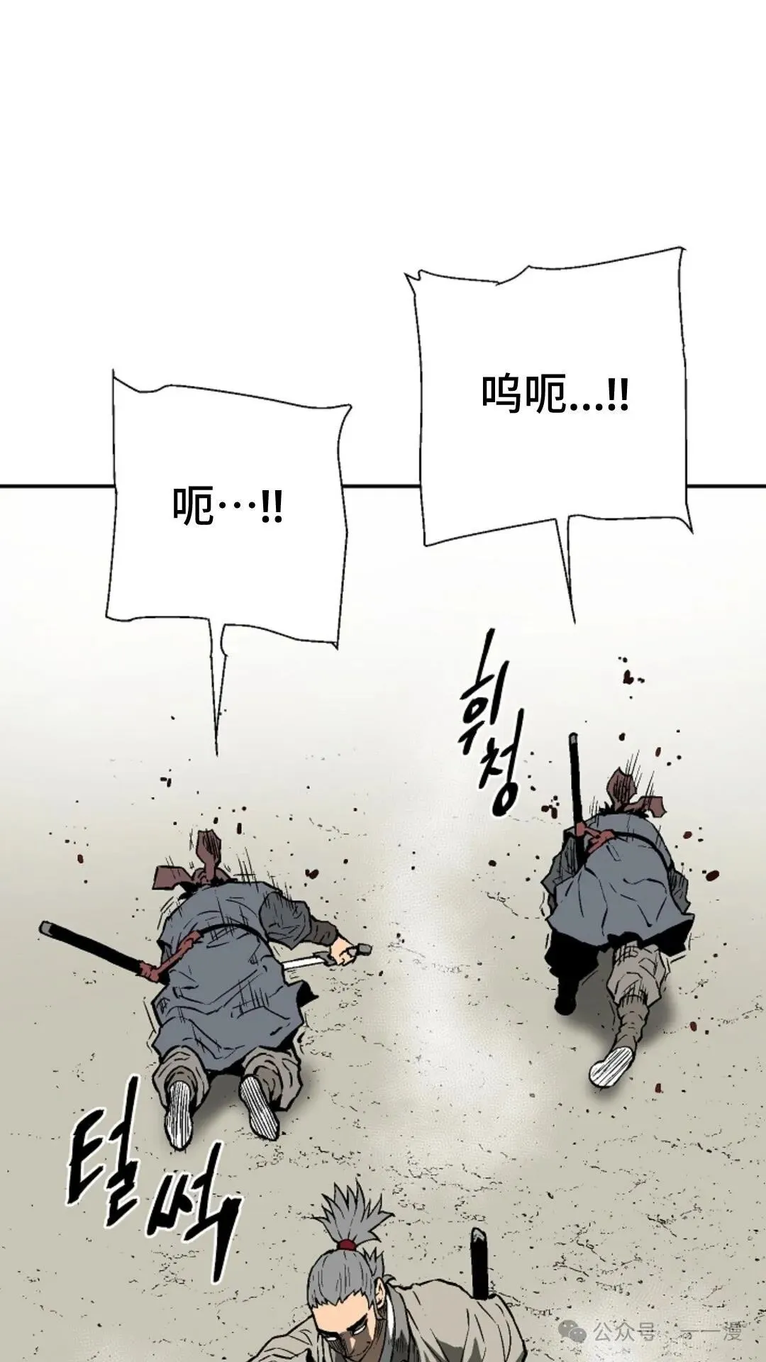 第73集41