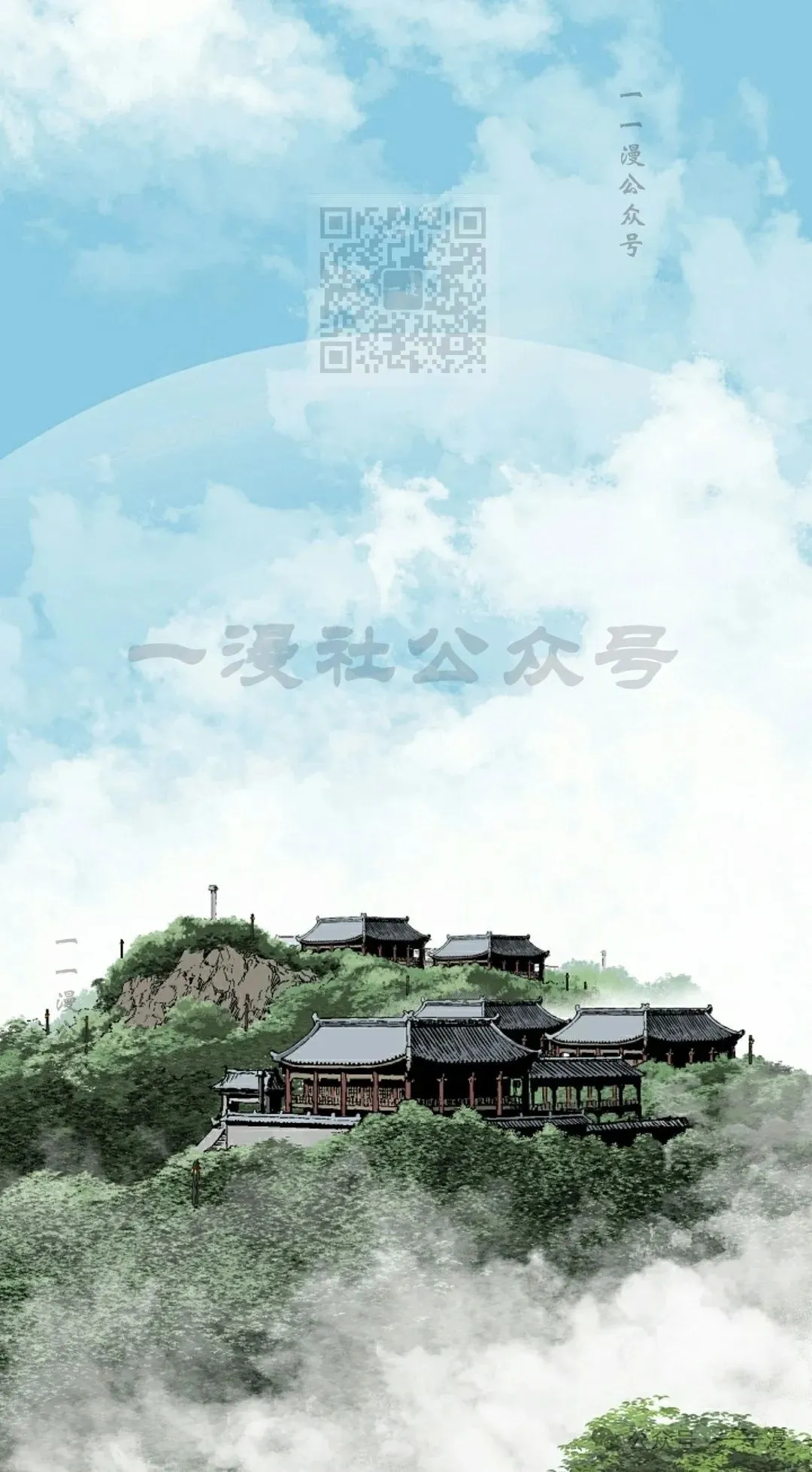 第93集0