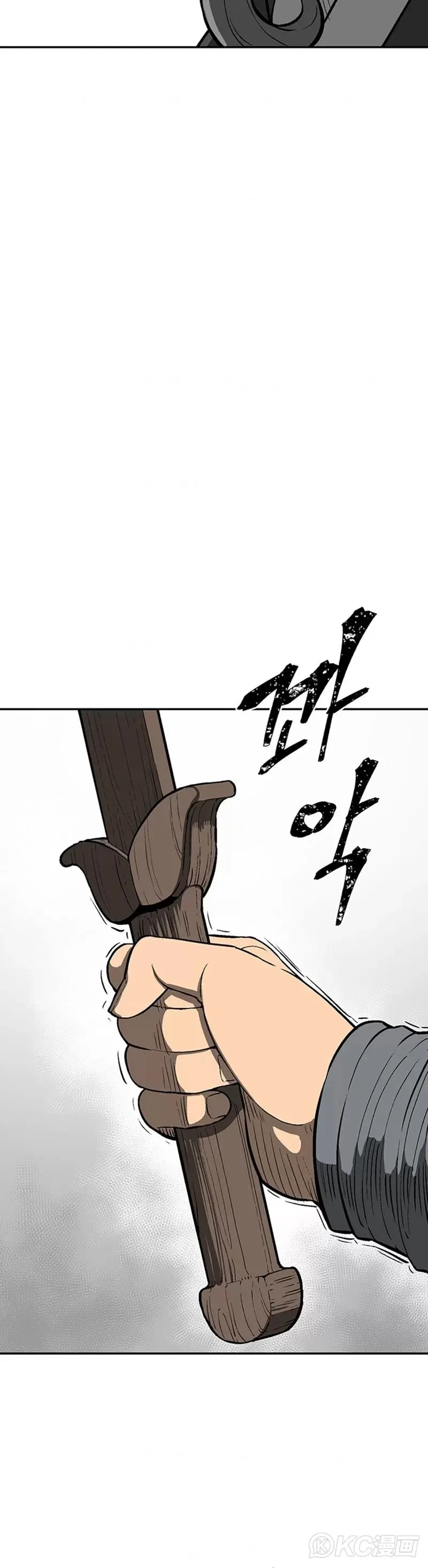 第28话44