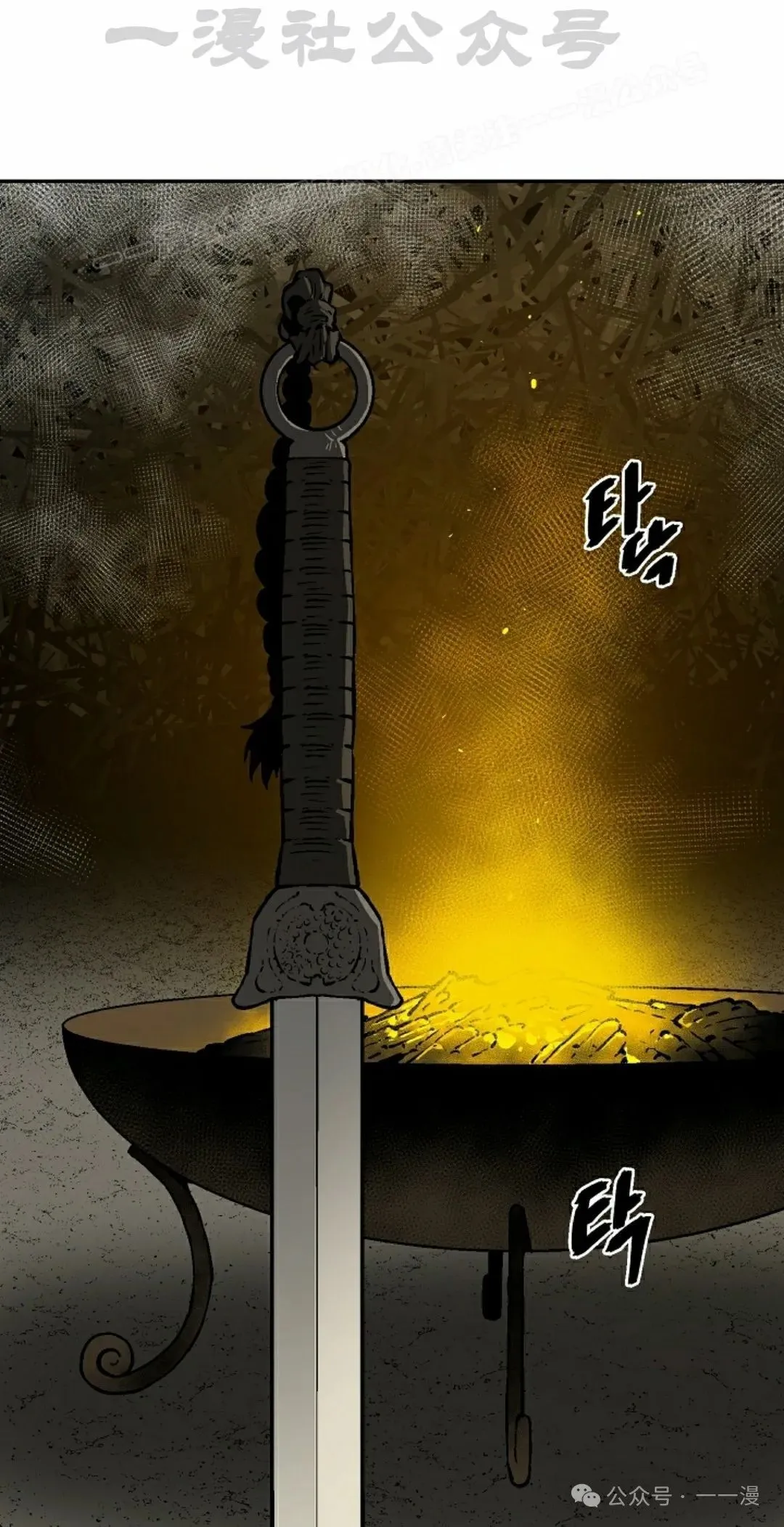 第75集3